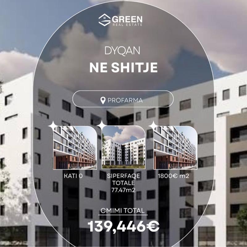 Dyqan në shitje në Tiranë